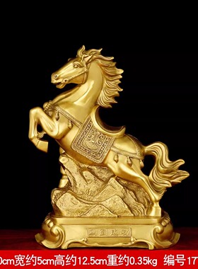 铜猴房屋房子缺补西南方角化解缺角吉祥物铜狗铜猪鼠西北角摆件