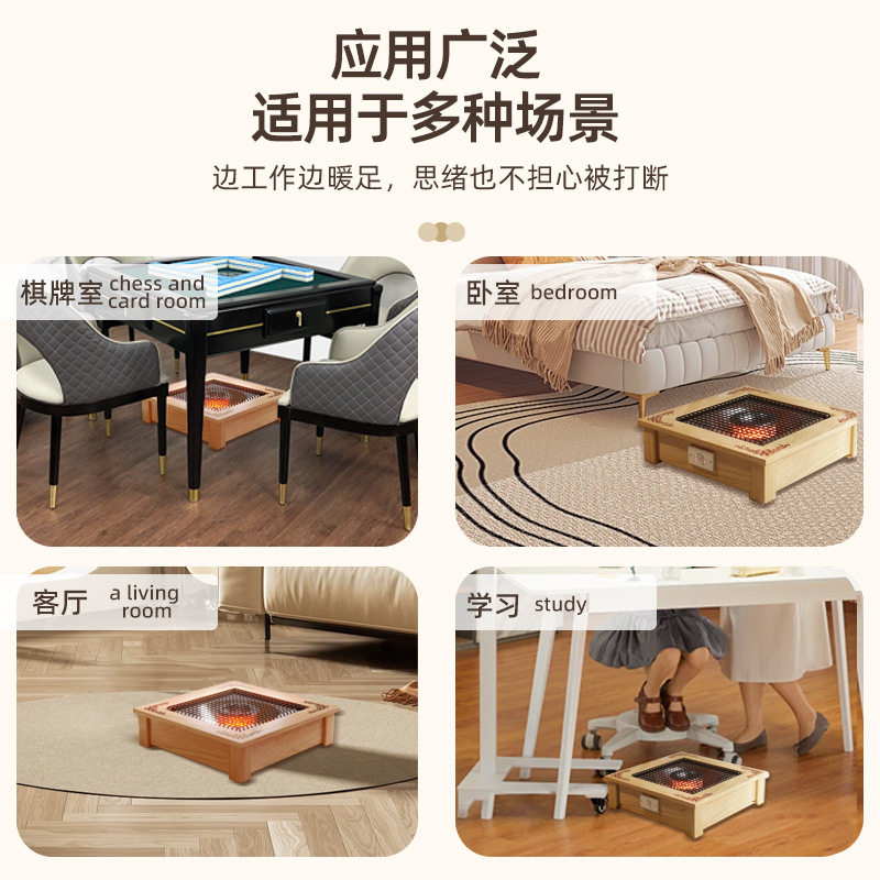 双珑实木烤火炉电火盆家用桌下暖脚小太阳电暖器烤火炉节能取暖器,淘宝优惠券,粉丝福利购,淘宝优惠卷