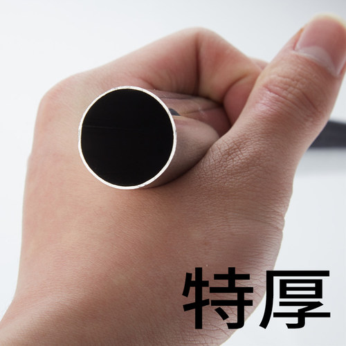 定制加厚固定式阳台晾衣杆25不锈钢管挂衣杆晾衣架单杆顶装吊座 - 图0