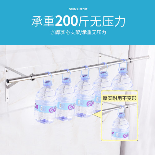 不锈钢阳台固定式支架外墙窗支撑托架侧装三角外伸晾衣架晾杆底座 - 图2
