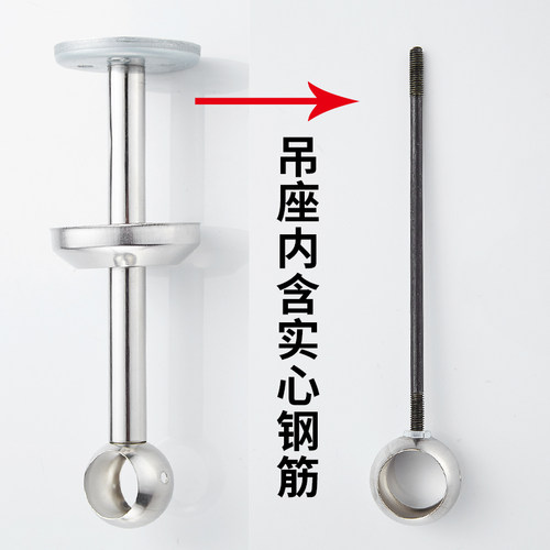 不锈钢阳台晾衣杆吊座吊通吊杆支架顶装法兰座晾杆固定式衣座底座 - 图1