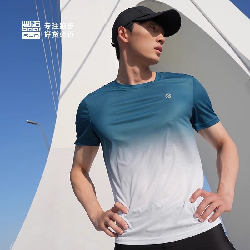 必迈跑步魔方速干短袖男女春夏透气速干圆领上衣跑步1.5寸短裤T恤,淘宝优惠券,粉丝福利购,淘宝优惠卷