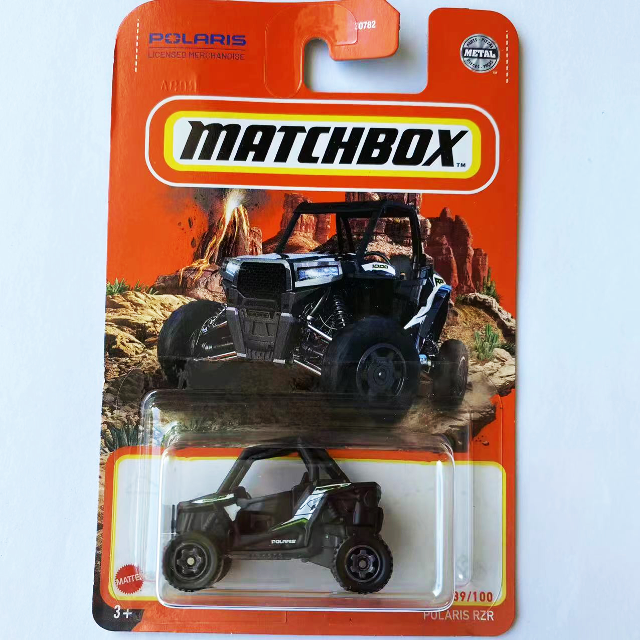 火柴盒合金车玩具车MATCHBOX 拖拉机POLARIS