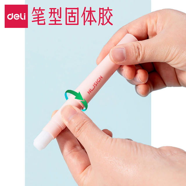 Deli pen type solid glue formaldehyde-free high viscosity glue stick