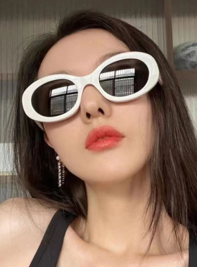 防紫外线猫眼黑色椭圆网红