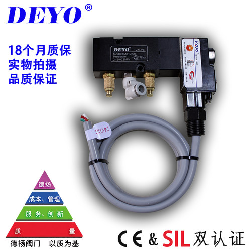 4M210/4M310板式电磁阀,防爆隔爆进口线圈,两位五通DC24/110/220V - 图3