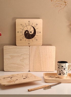 复刻经典河图洛书实木方正桌面摆件精致多功能太极八卦天然木块