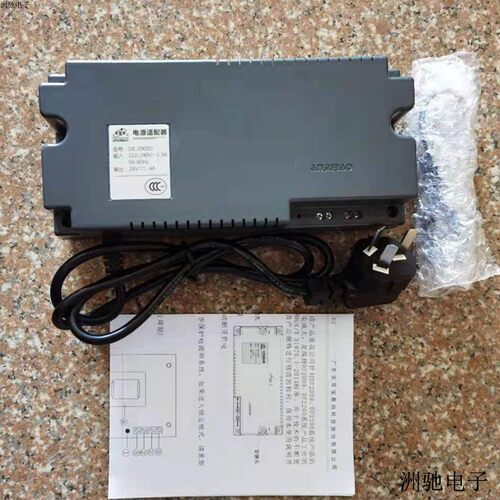 通用安居宝原装可视楼宇对讲电源DE2000C28v3aDE2000D适配器28V4A - 图0