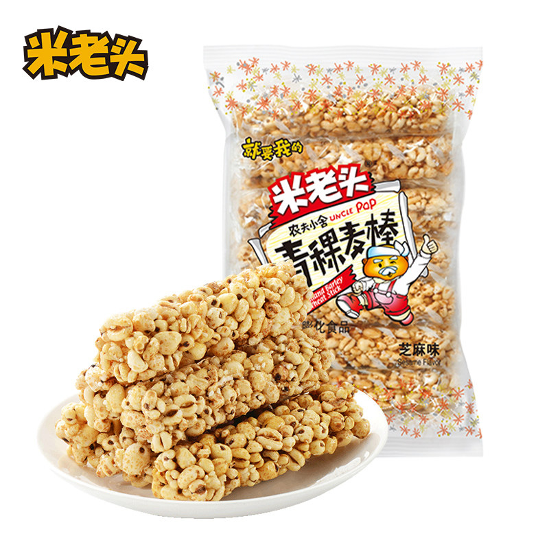 米老头青稞米棒麦棒爆米花150g*2袋休闲零食办公室充饥解馋小米苏