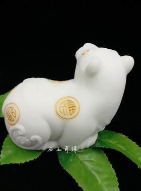 十二生肖老虎汉白玉石雕茶宠超萌可爱创意摆件镇尺工艺品生日礼品