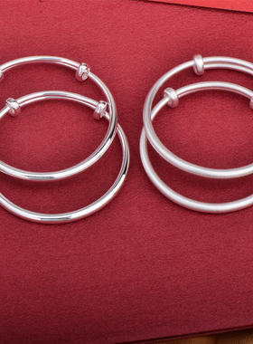 纯银宝宝镯推拉素圈手镯可调节