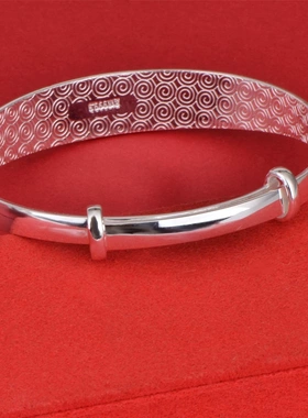 足银999.9推拉富贵幸福花手镯