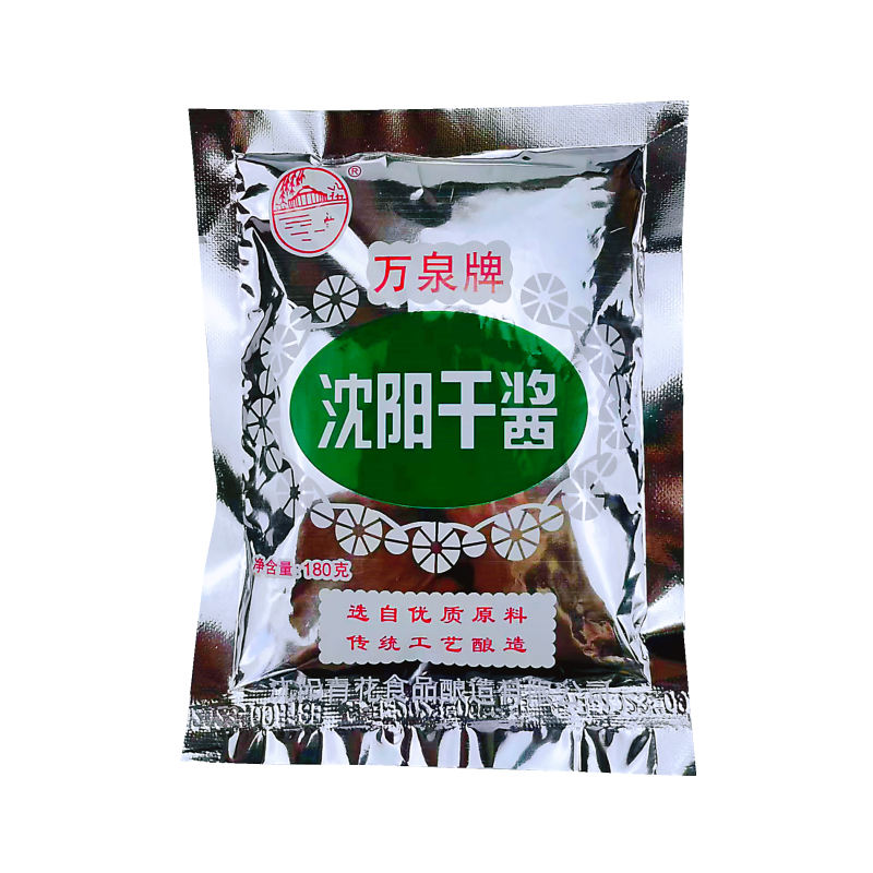 东北大酱万泉牌沈阳干酱正宗老牌子葱蘸酱食用调味酱180克/袋包邮 - 图2