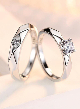白金菱形情侣对戒简约结婚求婚