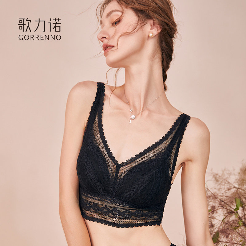 歌力诺薄款法式黑色蕾丝无钢圈内衣 歌力诺文胸