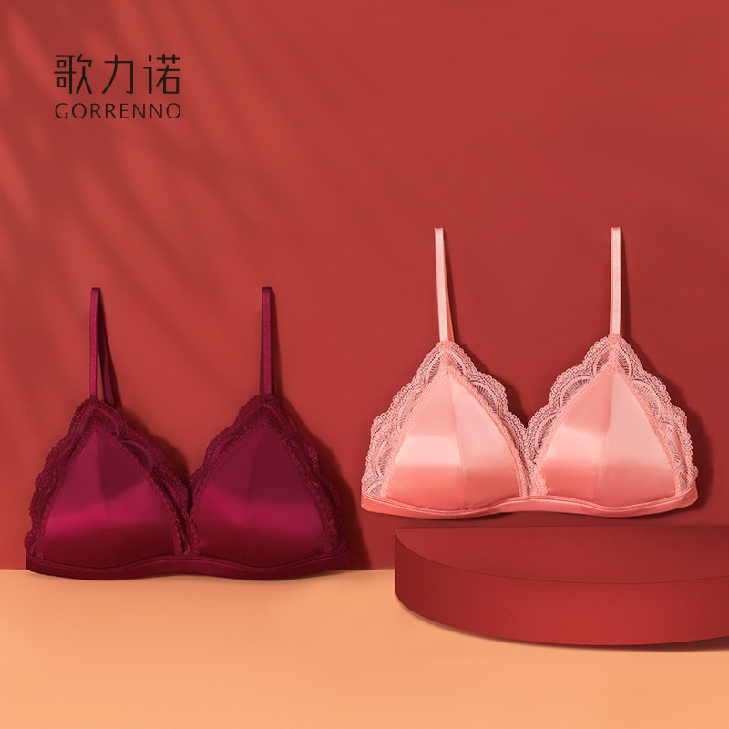 红色女新娘本命年法式三角杯内衣 歌力诺文胸