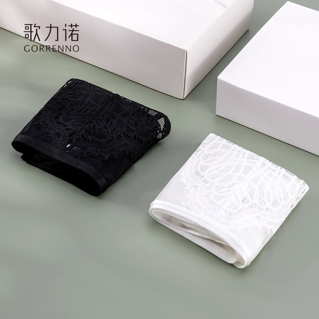 Glino white lace sexy low waist triangle shorts