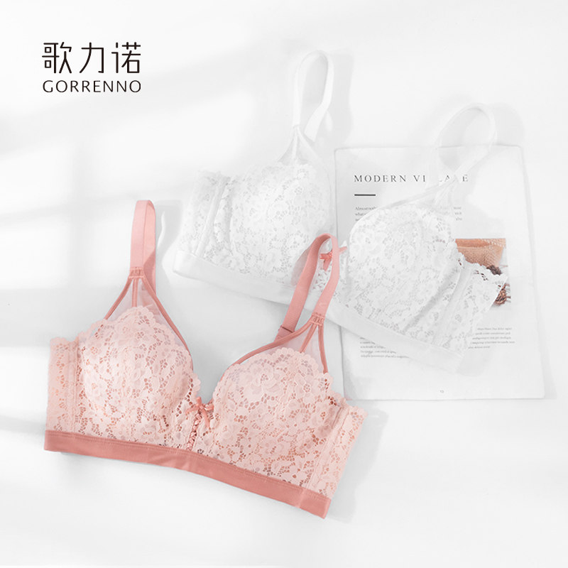 歌力诺白色夏季性感大胸显小内衣 歌力诺文胸