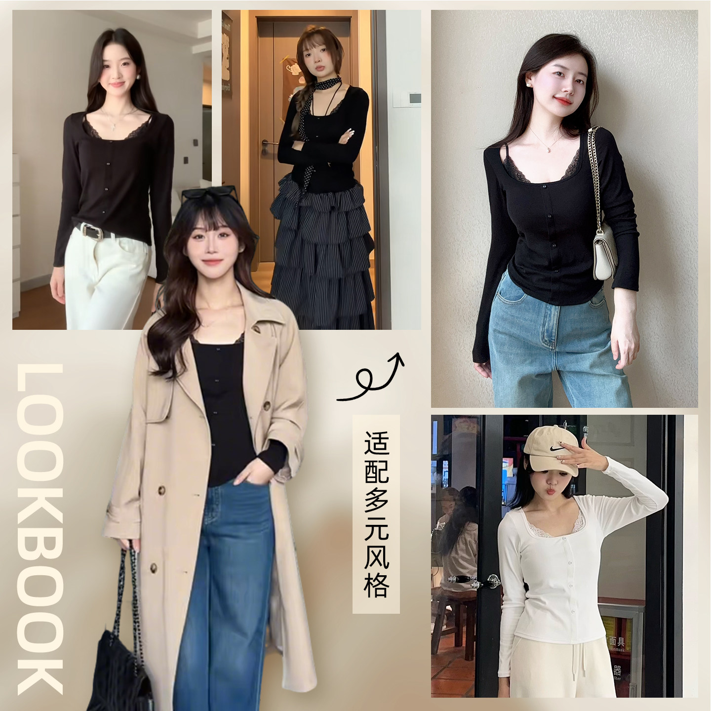 歌力诺带胸垫内搭打底衫女保暖外穿长袖T恤秋冬蕾丝修身上衣秋衣,淘宝优惠券,粉丝福利购,淘宝优惠卷