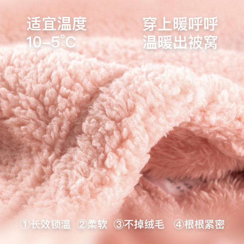 歌力诺冬季款新款羊羔法兰绒睡衣 歌力诺睡衣/家居服套装