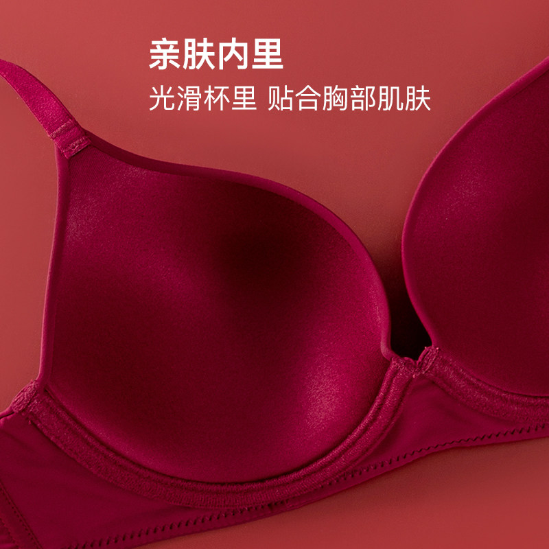 大胸显小光面薄款无痕钢圈新娘文胸 歌力诺文胸