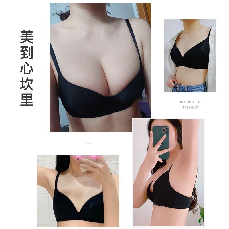 歌力诺大胸显小无痕内衣女超薄款黑色收副乳钢圈聚拢防下垂文胸罩