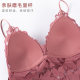 Sling vest bra thin style sleeping underwear