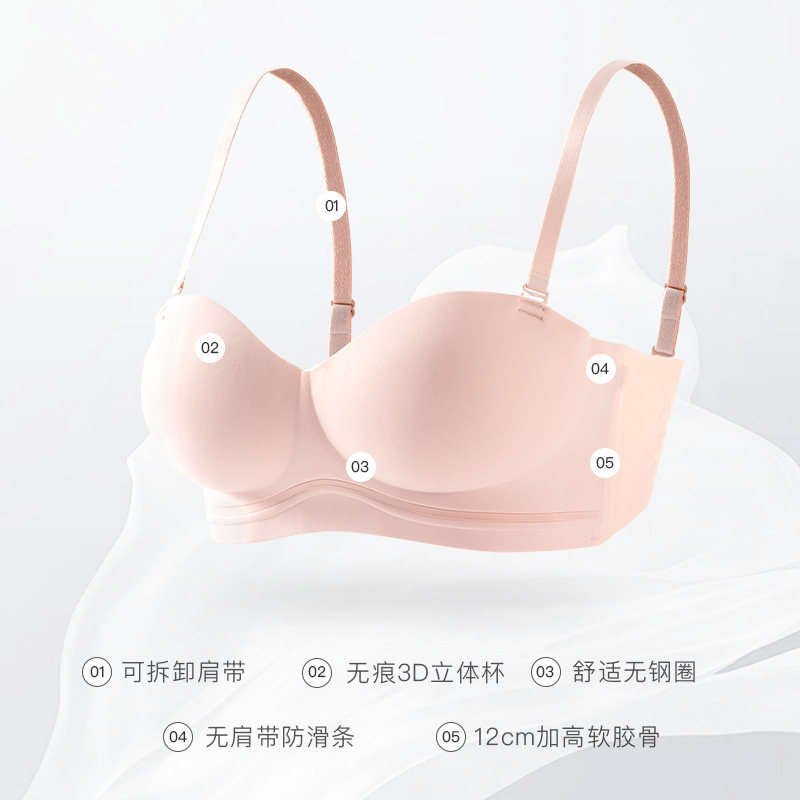 美背聚拢光面钢圈夏季性感肩带文胸 歌力诺文胸