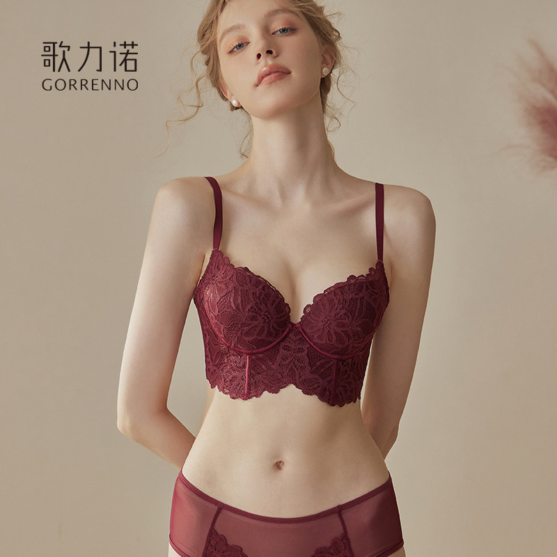 薄款性感本命年钢圈小胸文胸聚拢防下垂收副乳调整红色内衣套装女,淘宝优惠券,粉丝福利购,淘宝优惠卷