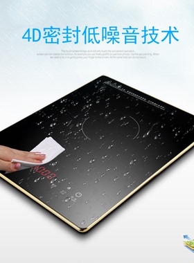 CECHUANGC/科创奇 G35S嵌入式电磁炉单灶镶嵌电陶炉大功率3500W