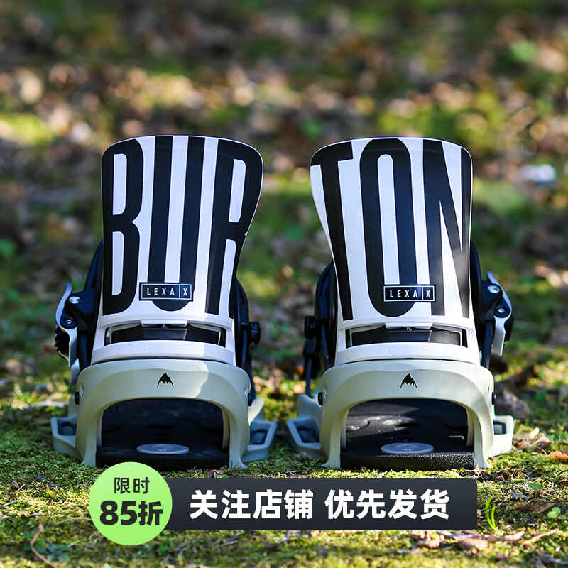 burton-新人首单立减十元-2022年7月|淘宝海外