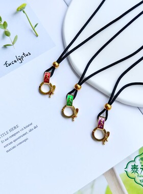 『泰元素』泰国特色珐琅彩符文新款链子吊坠绳万用快拆扣佛牌挂绳