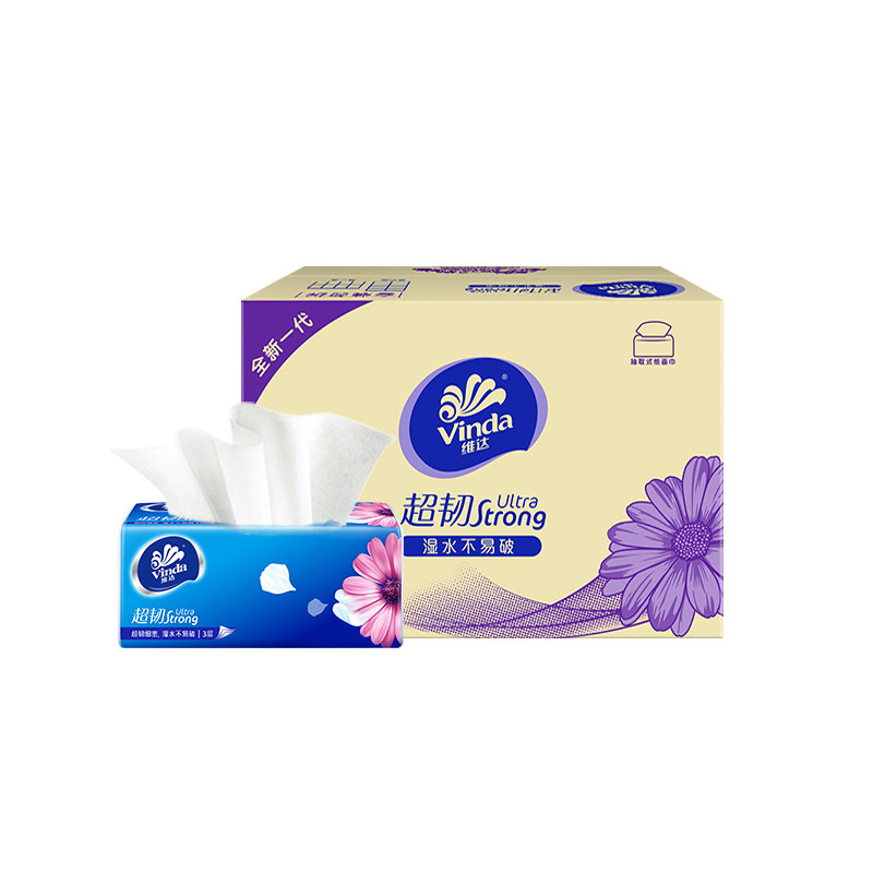 维达整箱家用实惠装餐巾纸15卫生纸 迈时杰家居抽纸