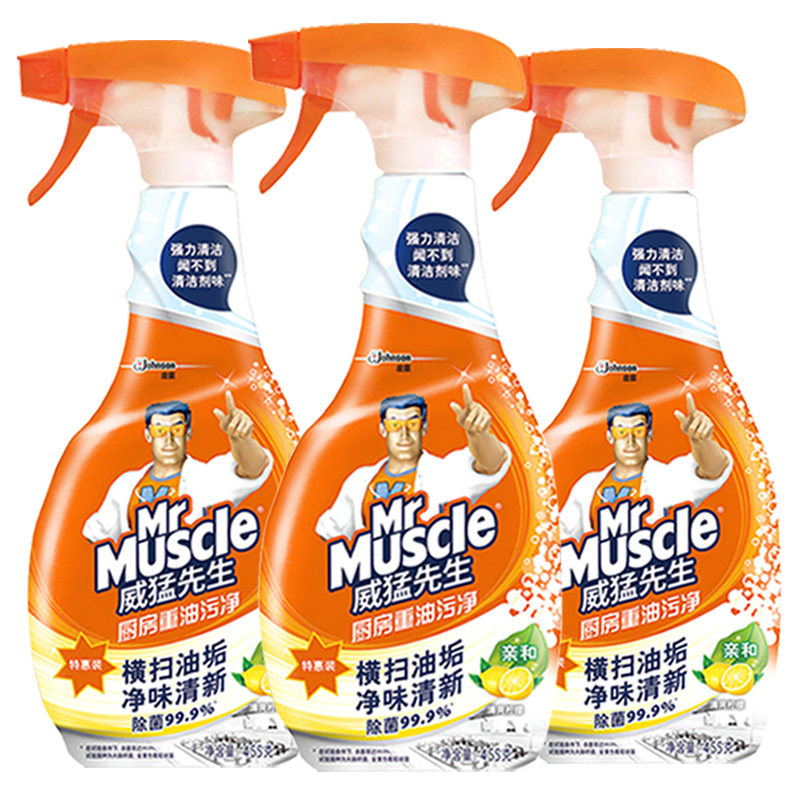 威猛先生厨房重油污净油烟机油垢 迈时杰家居油污清洁剂