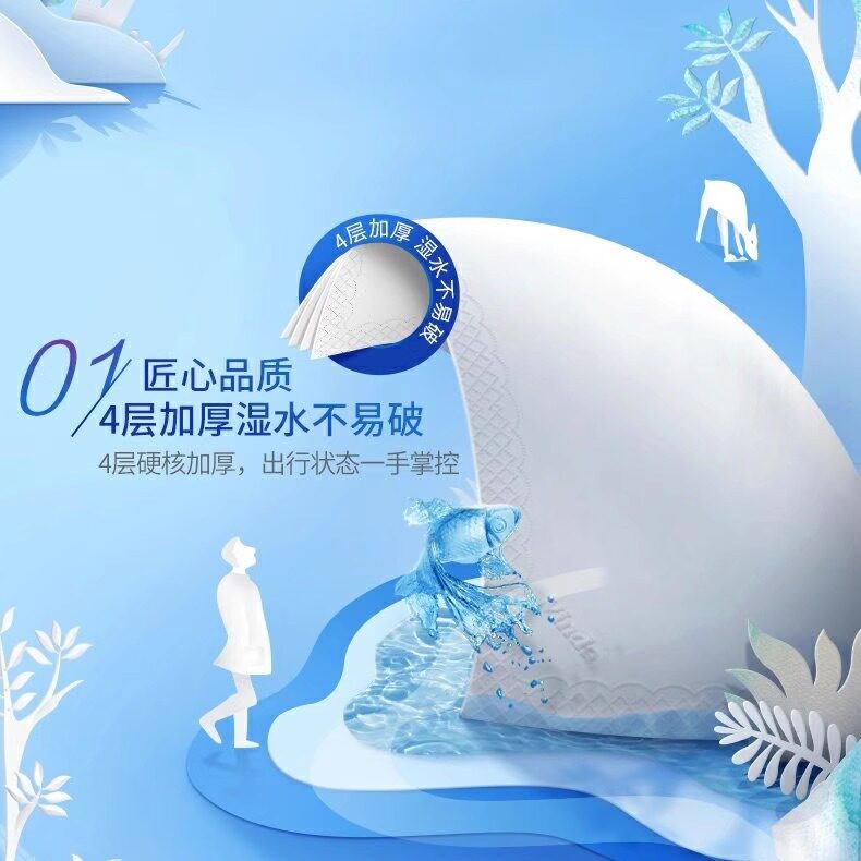 ά�� ��������ֽ 24�� �Ӻ�4�� С����Яʽ���ֽ�� 8.26Ԫ