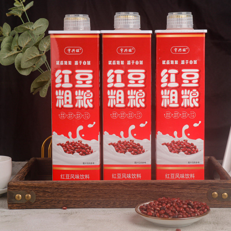 五谷杂粮整箱大瓶1L*2瓶健康轻食粗粮细作美味温养宴聚会谷物饮品,淘宝优惠券,粉丝福利购,淘宝优惠卷