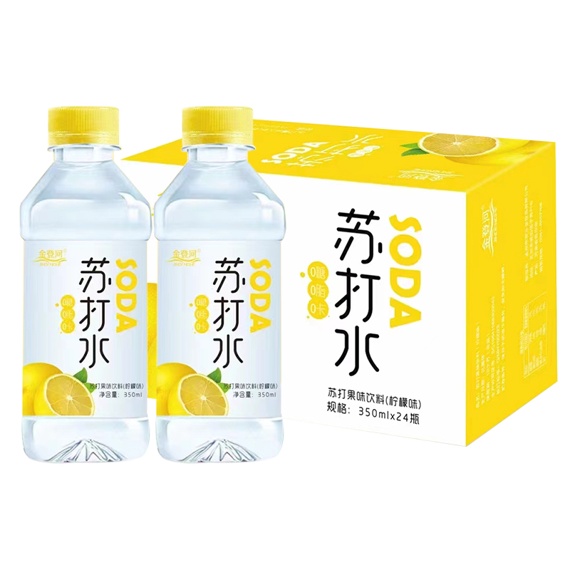 新日期金登河柠檬味苏打水整箱350ml*12瓶无糖无气弱碱性清爽解渴-图3