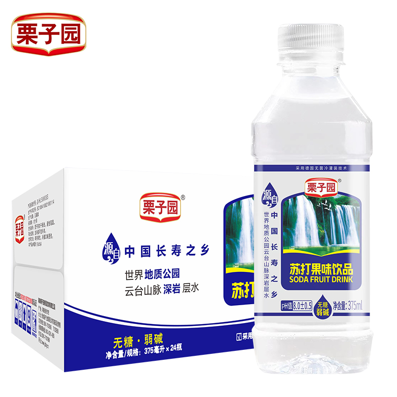 栗子园无糖苏打水饮料弱碱性柠檬无汽苏打水饮用水375ml*24瓶 - 图0