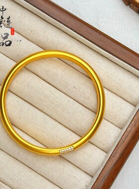 黄铜沙金传承镶钻手镯女首饰高级