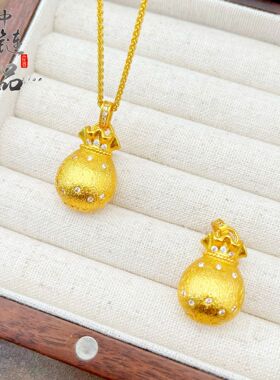 黄铜沙金合金福袋吊坠首饰高级感