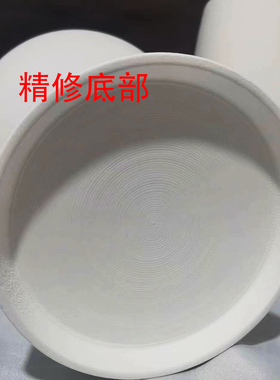 大花瓶陶瓷素坯景德镇釉下彩