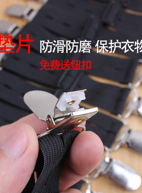 古装齐胸襦裙可调节汉服防掉神器