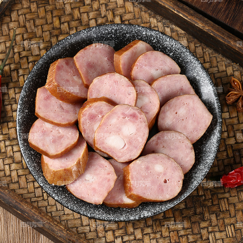 秋林里道斯红肠东北特产正宗哈尔滨红肠猪肉类熟食小吃香肠零食,淘宝优惠券,粉丝福利购,淘宝优惠卷