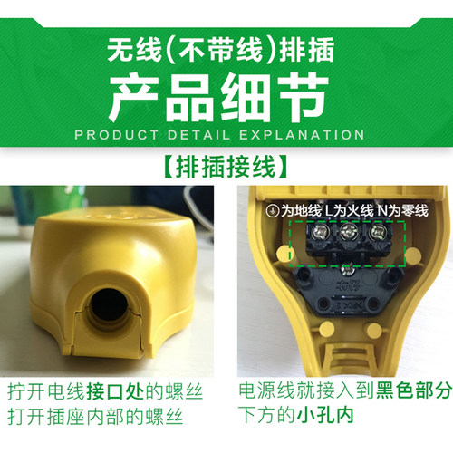 公牛防摔户外插座延长线排插线板带线工程地拖接线板10/20米长线 - 图2