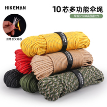 ten Core umbrella rope Jun gauge 750 Outdoor Fire Rope Camping Mountaineering Umbrella Soldier Rope Multifunction suing bracelet Woven Rope