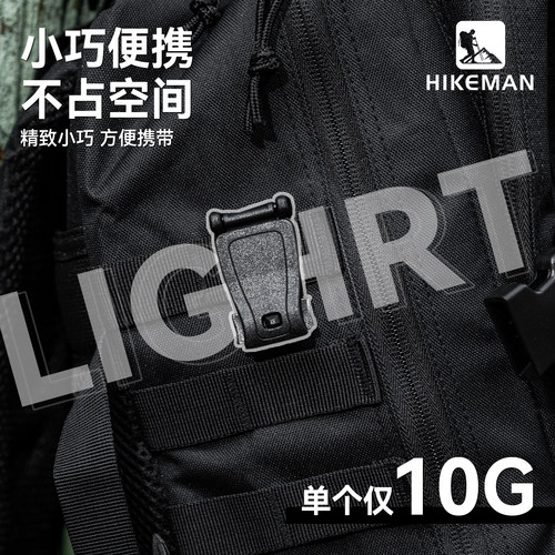 莫利扣molle系统织带连接副包户外战术夹扣压扣背包固定挂扣配件 - 图3