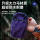 户外肩带手机包挂包登山徒步拓展袋水壶收纳包超轻防水背包附件包