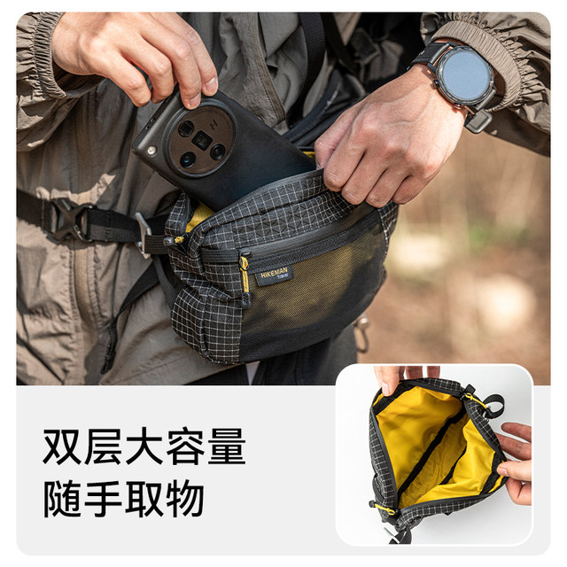 Outdoor mountaineering and hiking multi-functional expansion side waist bag