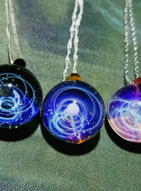 宇宙玻璃生日情人节礼物星空球