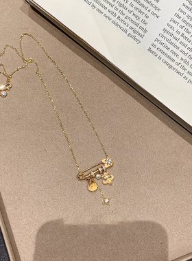 拉丝鸢尾花星芒黄水晶吊坠项链